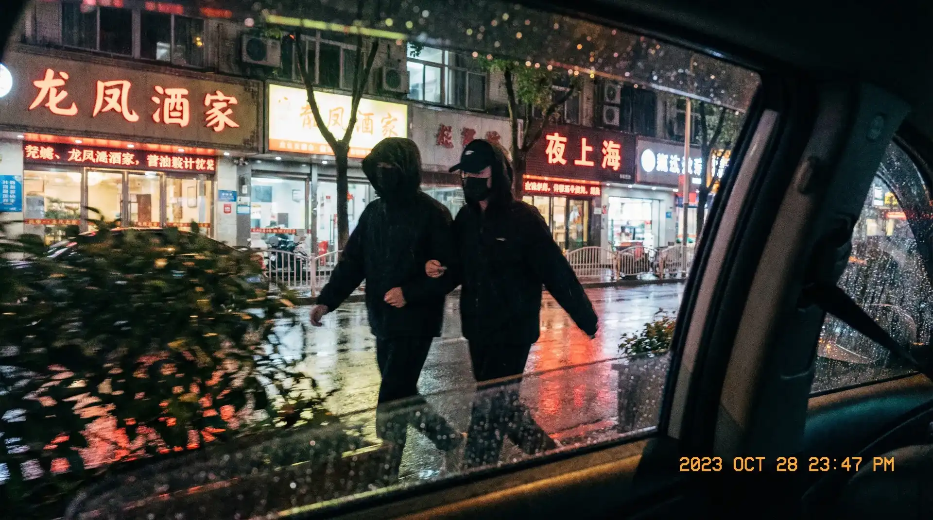 【海角黑料官网】海角黑料最新入口_海角黑料实时更新 - 顶流明星深夜密会现场抓拍照片